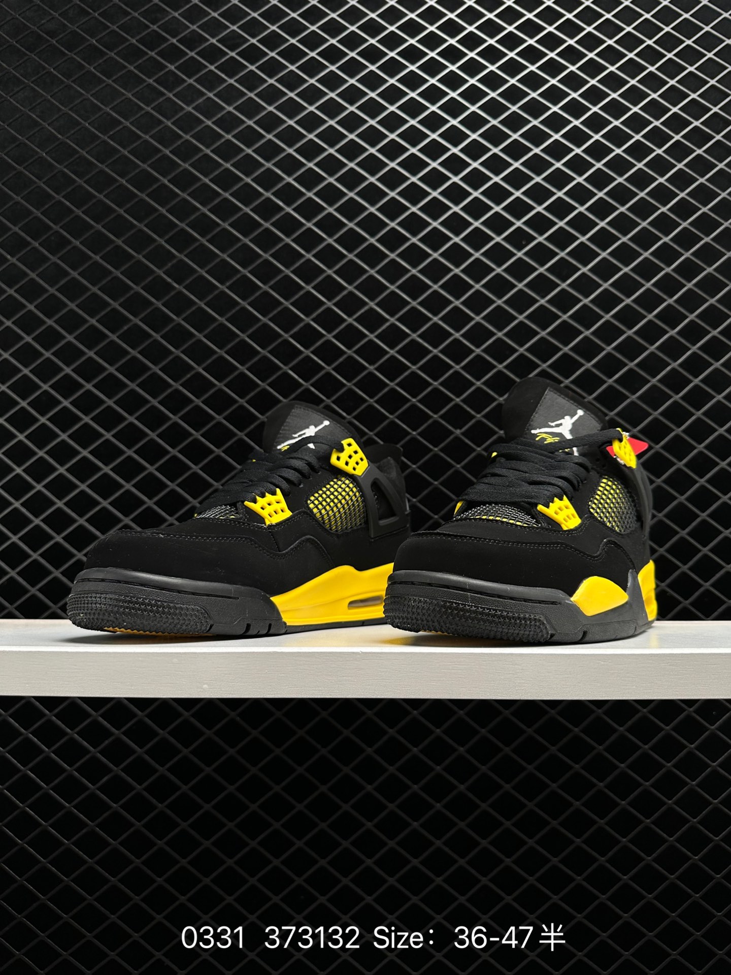 Air Jordan 4 Retro “Thunder”